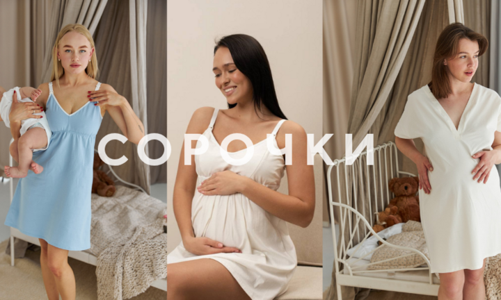 Banner from design