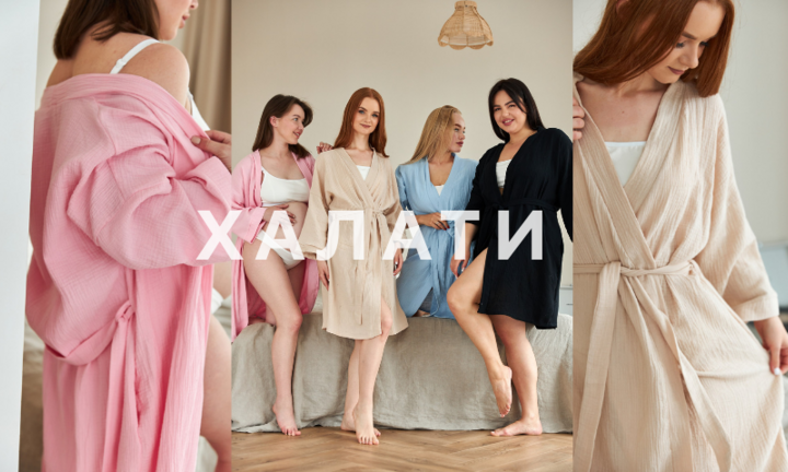 Banner from design